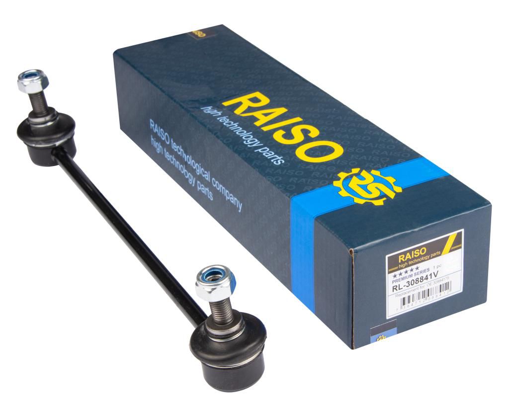 Тяга передн. стабiлiз. ліва/права Volvo S40, V40  95-04