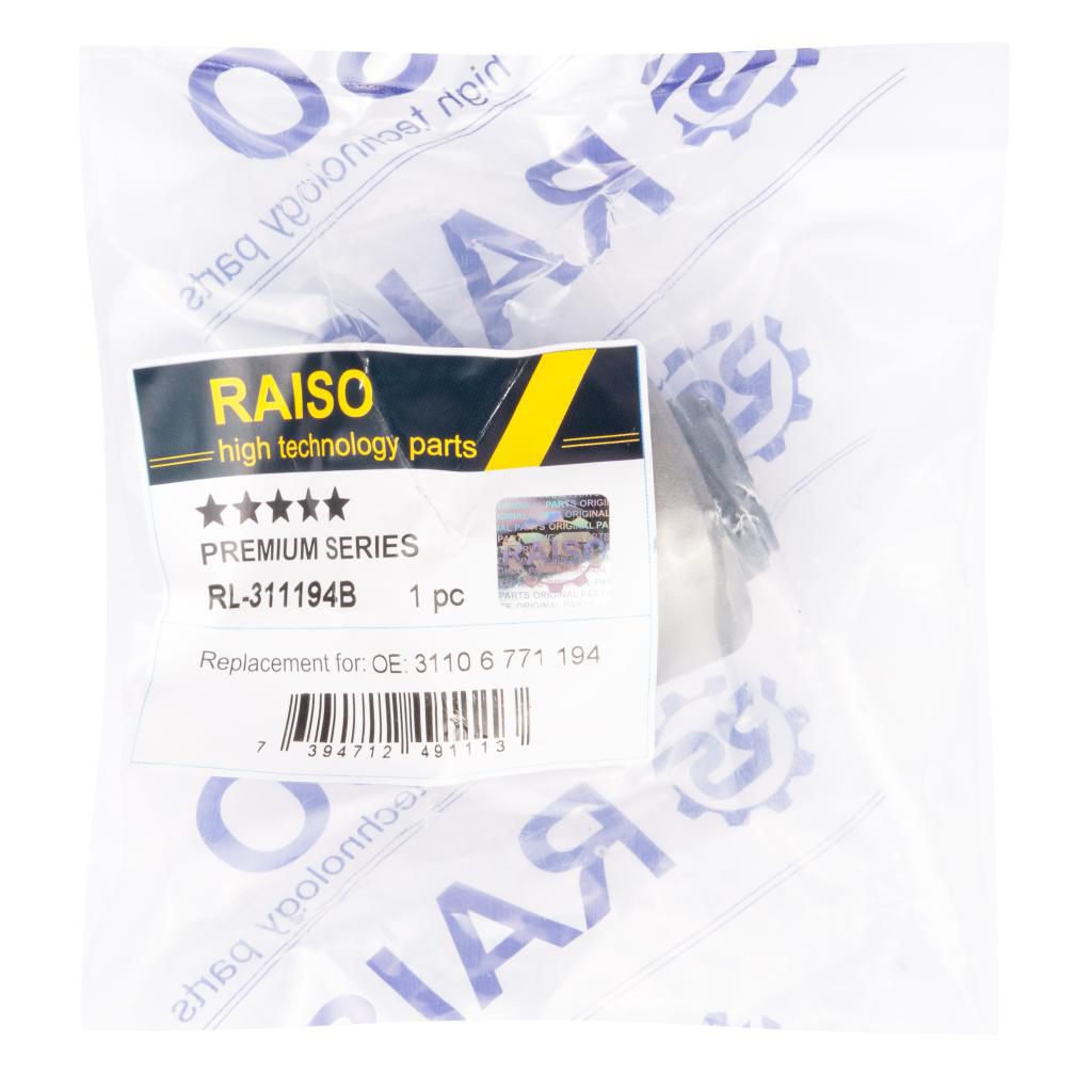 С/блок перед. важеля перед. BMW X5 (E70) 05-