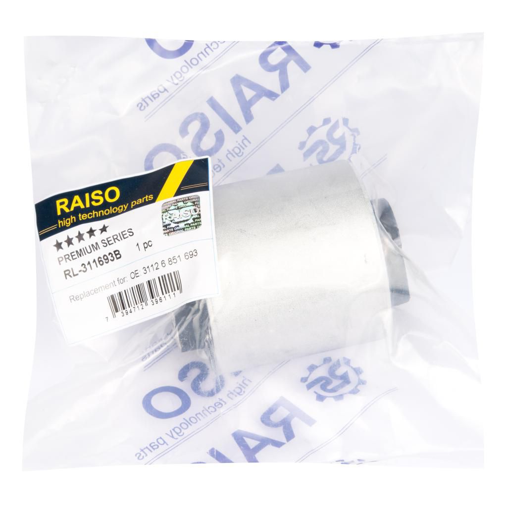 С/блок переднього важеля Лів/Прав (нижн з передньої сторони) BMW X5 (F15, F85), X6 (F16, F86) 2.0D-4.4 08.13-07.19