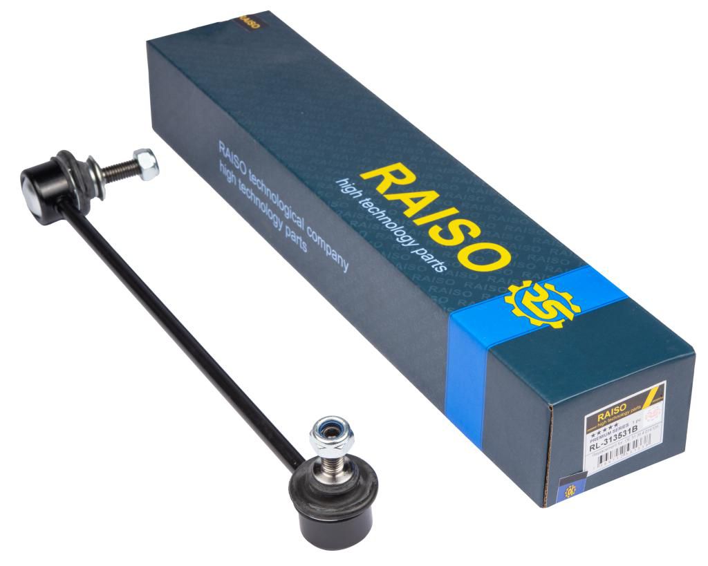 Тяга стабілізатора передн. ліва Bmw 5 (E60, E61) 2.0-5.0 01-10