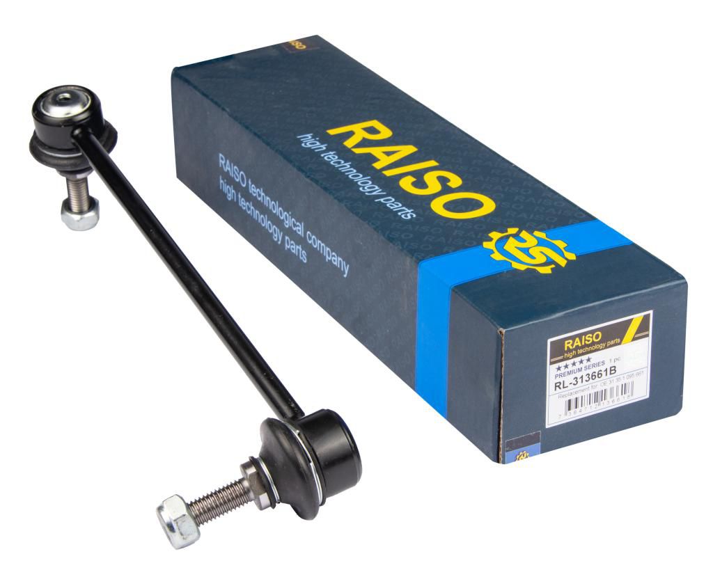 Тяга стабілізатора перед. лiва BMW 5 (E39) 2.0i-4.4 95-04