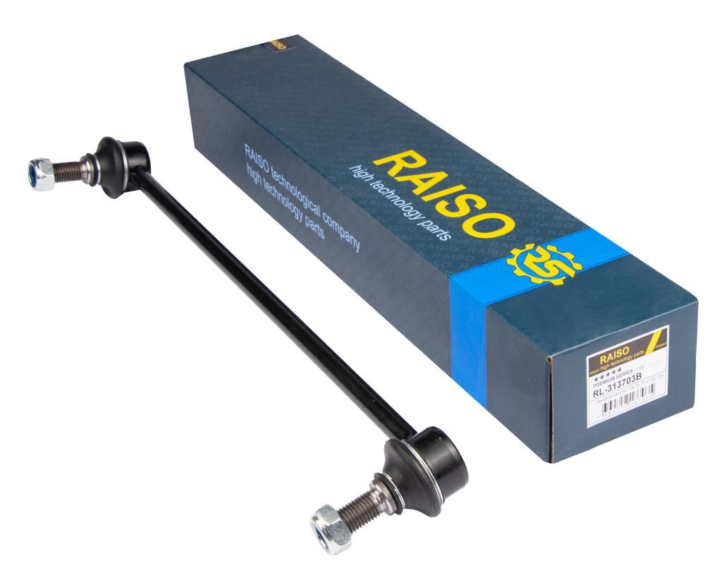 Тяга стабілізатора передня ліва BMW X5 (E53) 3.0-4.8 05.00-12.06