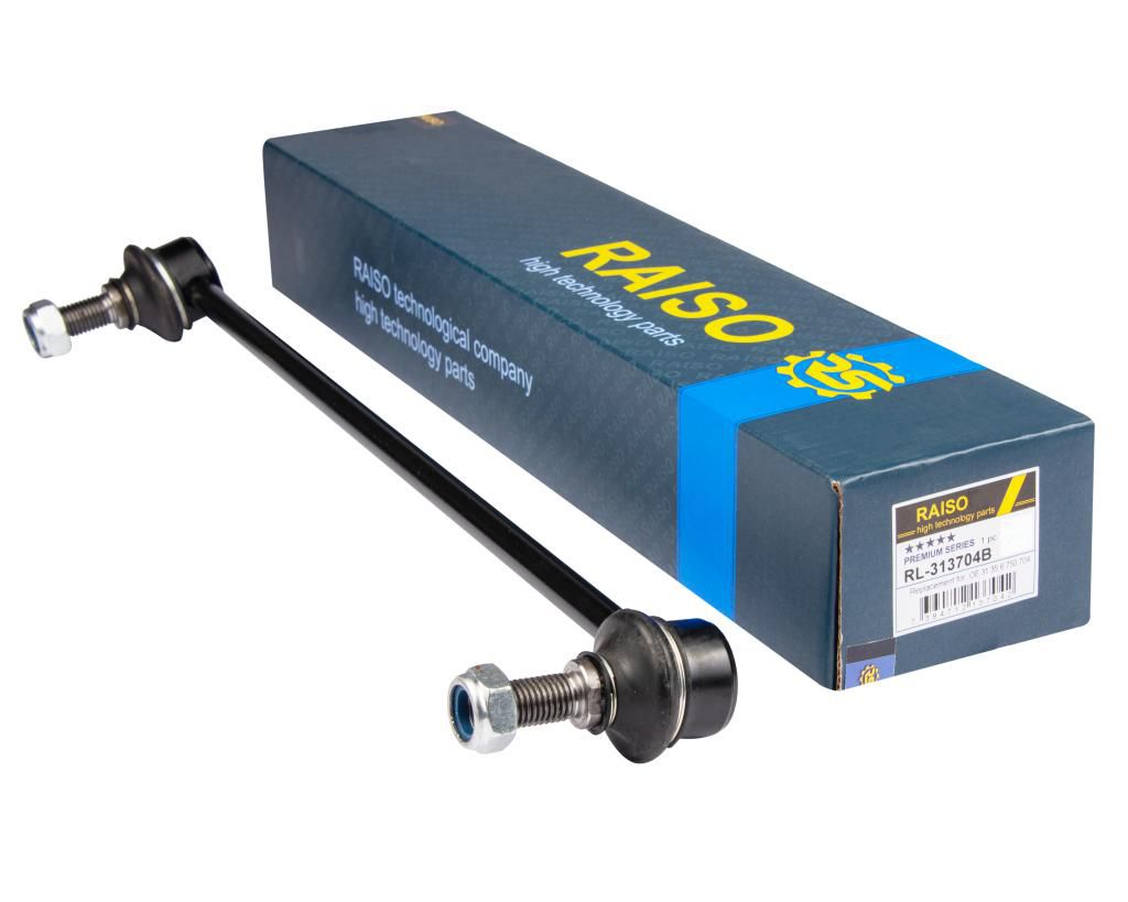 Тяга стабілізатора перед. права BMW X5 (E53) 3.0-4.8 05.00-12.06