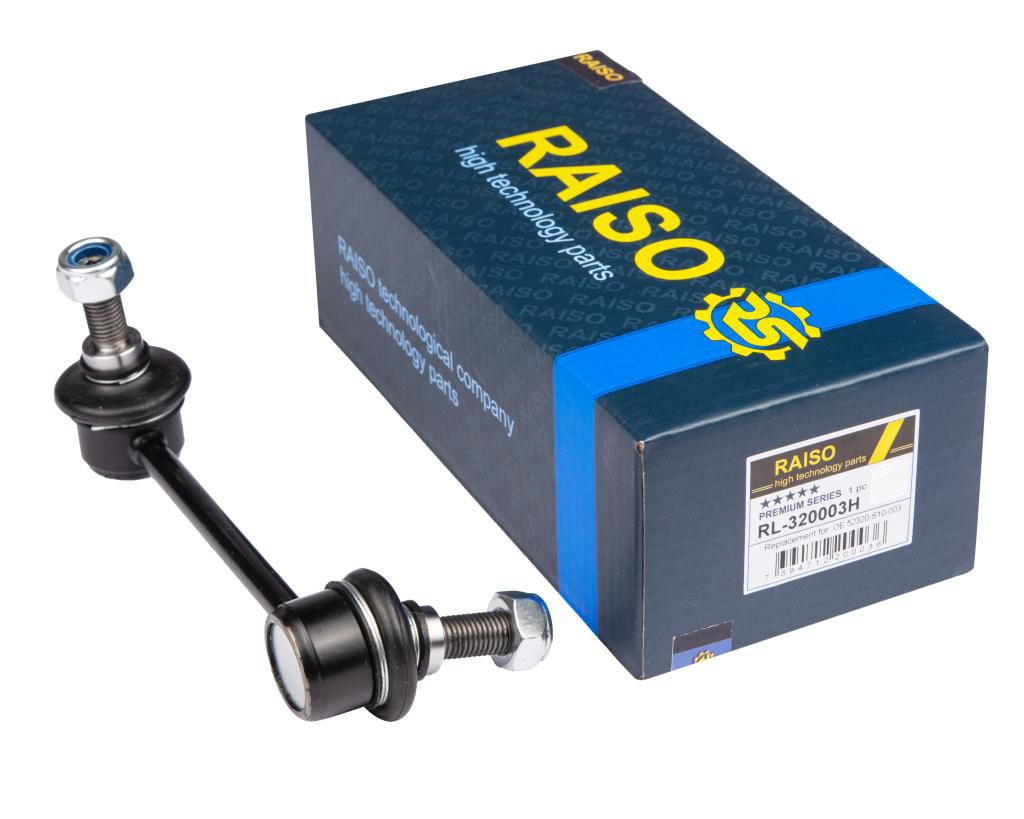 Стійка стабілізатора задня пр. Honda CR-V I 95-02 (L=125mm)