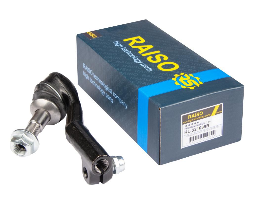 Накiнечник лiвий BMW E87, E90/E91, E92 1.6i-3.0i 09.04-