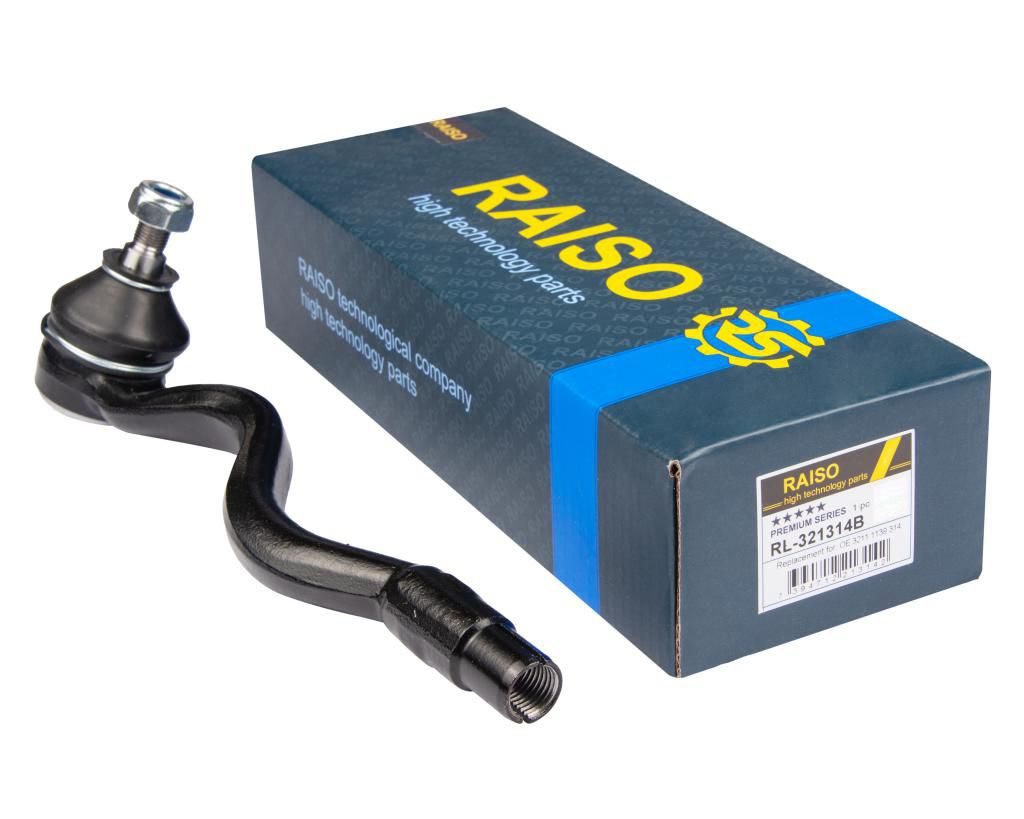 Наконечник керм. тяги прав. Bmw E36 M14  90-