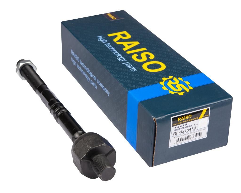 Кермова тяга перед. лів./прав. BMW 5 (E60, E61), 6 (E63, E64) 2.0-5.0 12.01-12.10