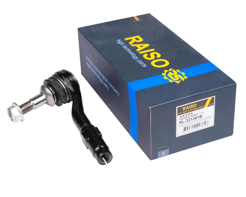 Наконечник кермової тяги лівий/правий BMW 5 (E60), 5 (E61), 6 (E63), 6 (E64), 7 (E65, E66, E67) 2.0-6.0 07.01-12.10