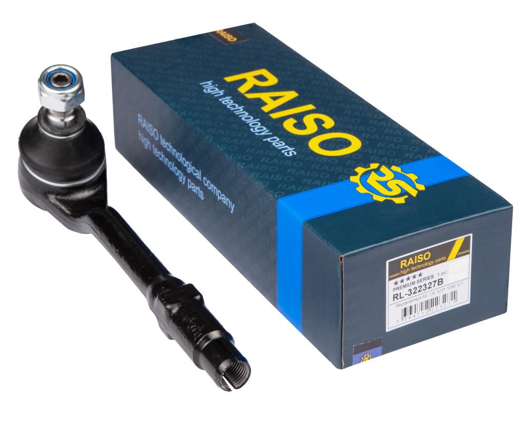 Наконечник кермової тяги лiвий/правий BMW X5 (E53) 3.0D 00-