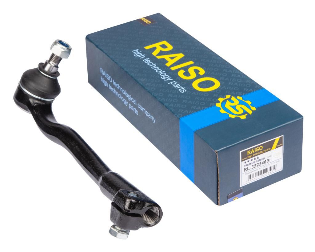 Наконечник прав. тяги поперечн. Bmw 7 E38 2.5-5.0 10.94-11.01