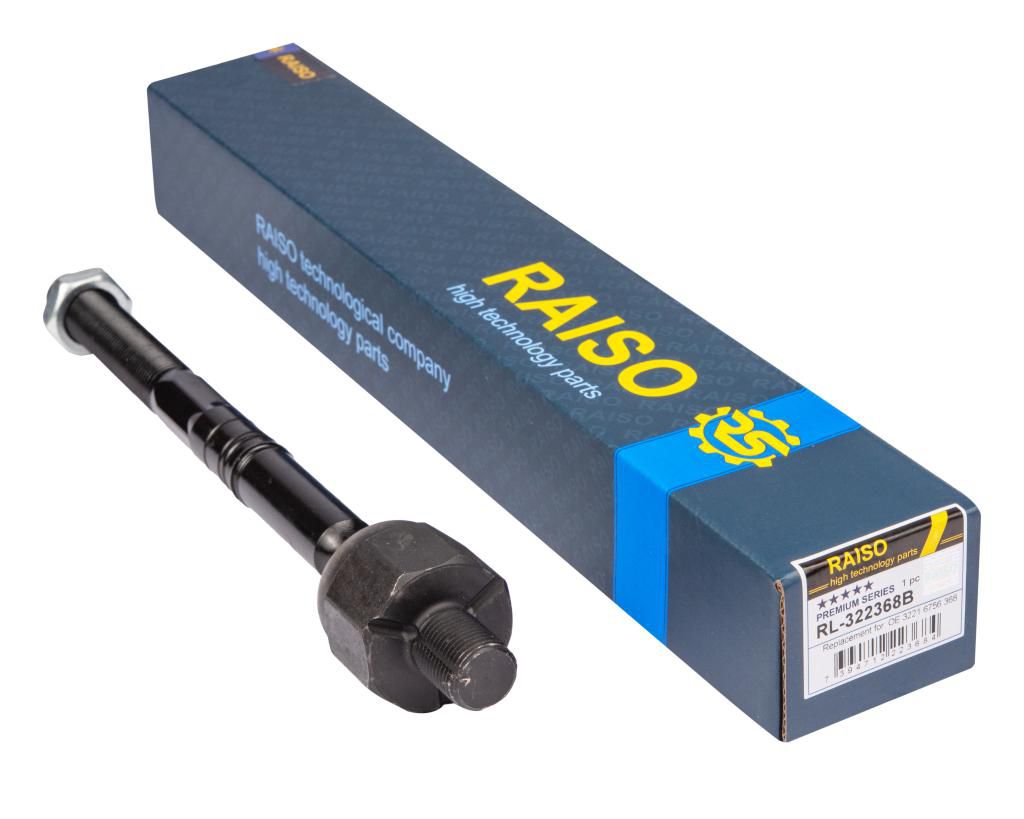 Кермова тяга лів./прав. BMW 7 (E65, E66, E67) 3.0-6.0 11.01-08.08