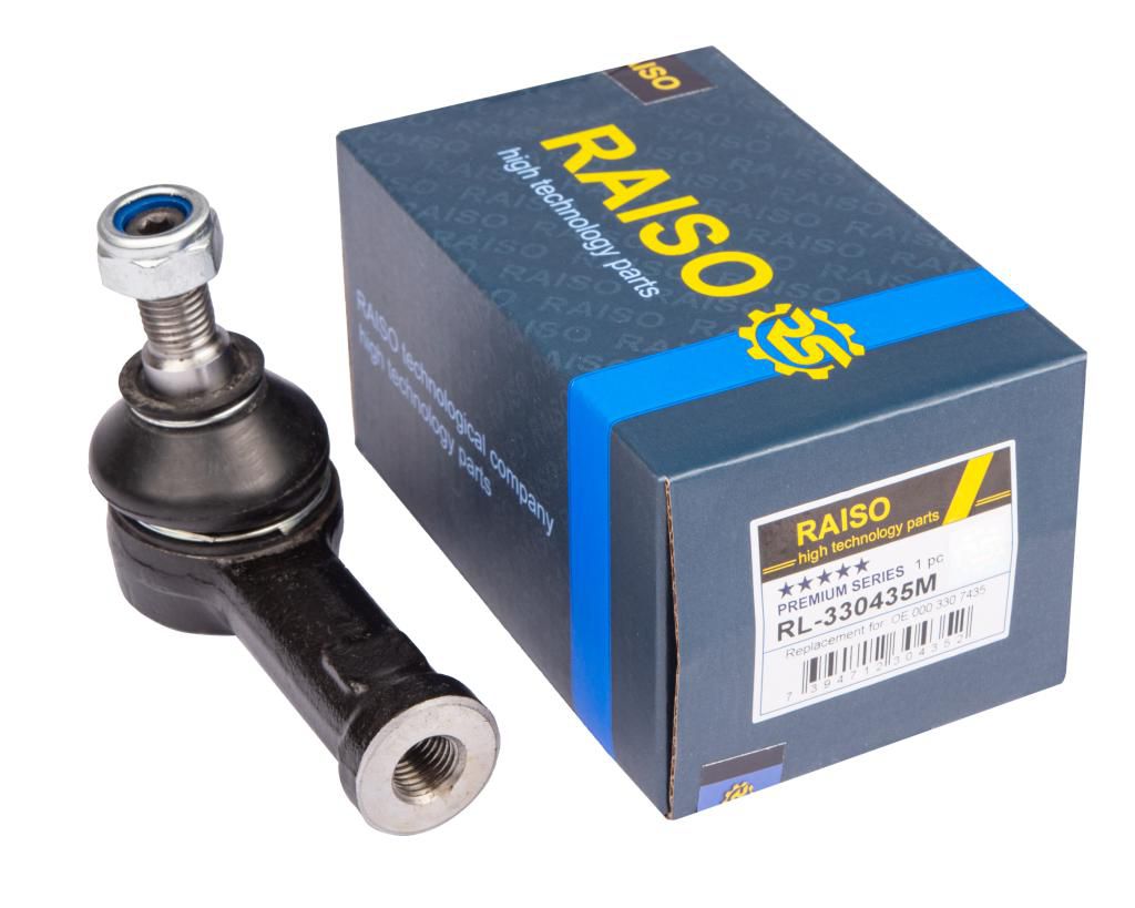 Наконечник кермової тяги DB 202 1.8-5.4 03.93-04.04