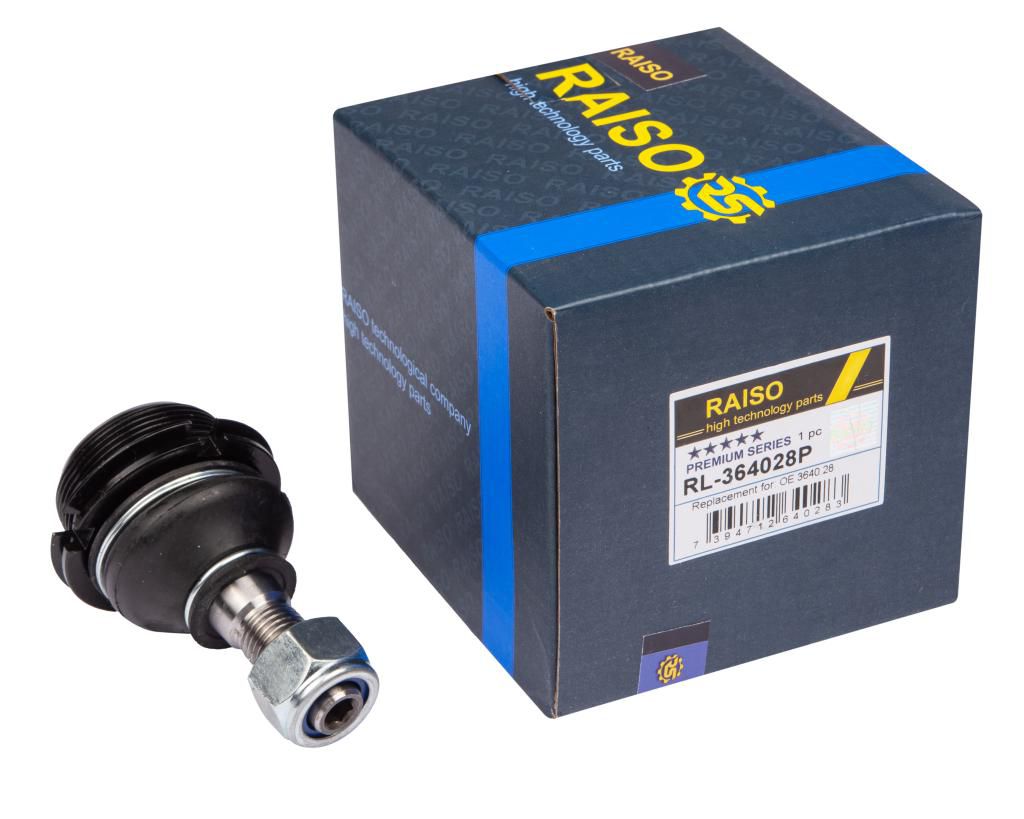 Кульова опора перед. лів./прав. Citroen C5 I, II, Xantia, XM Peugoeot 405 I, II, 406, 605, 607 1.4-2.7Hdi 01.87-