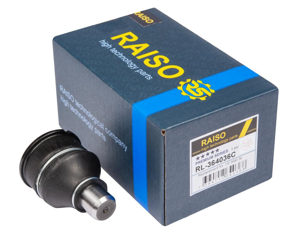 Кульова опора перед. нижня ліва/права Peugeot 106 I, II 1.0i-1.6VTS 86-