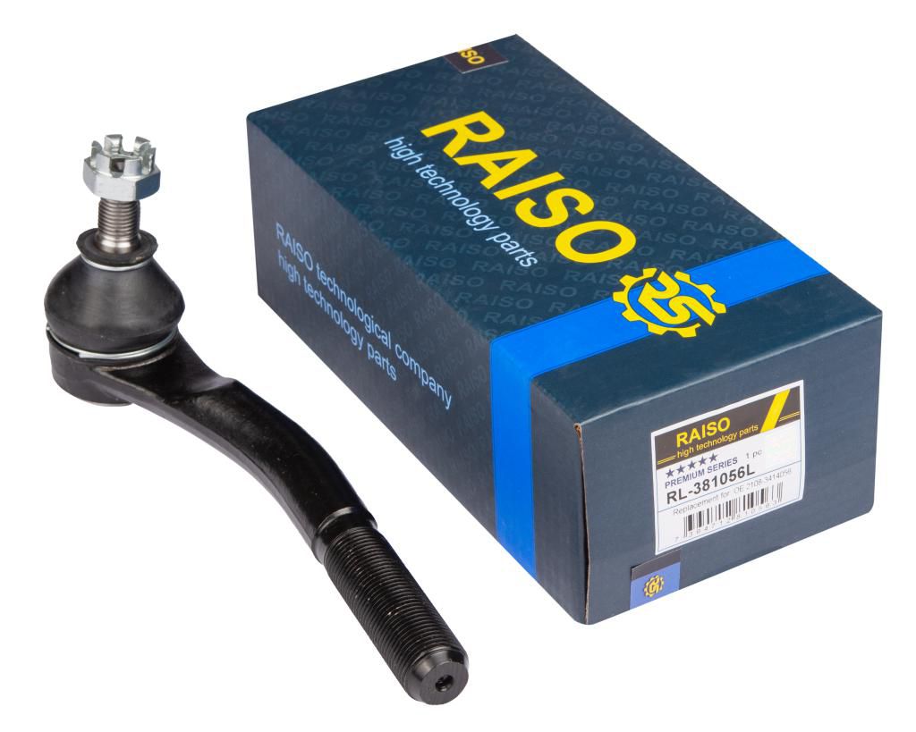 Наконечник керм. тяги Lada Forma, Samara 86-