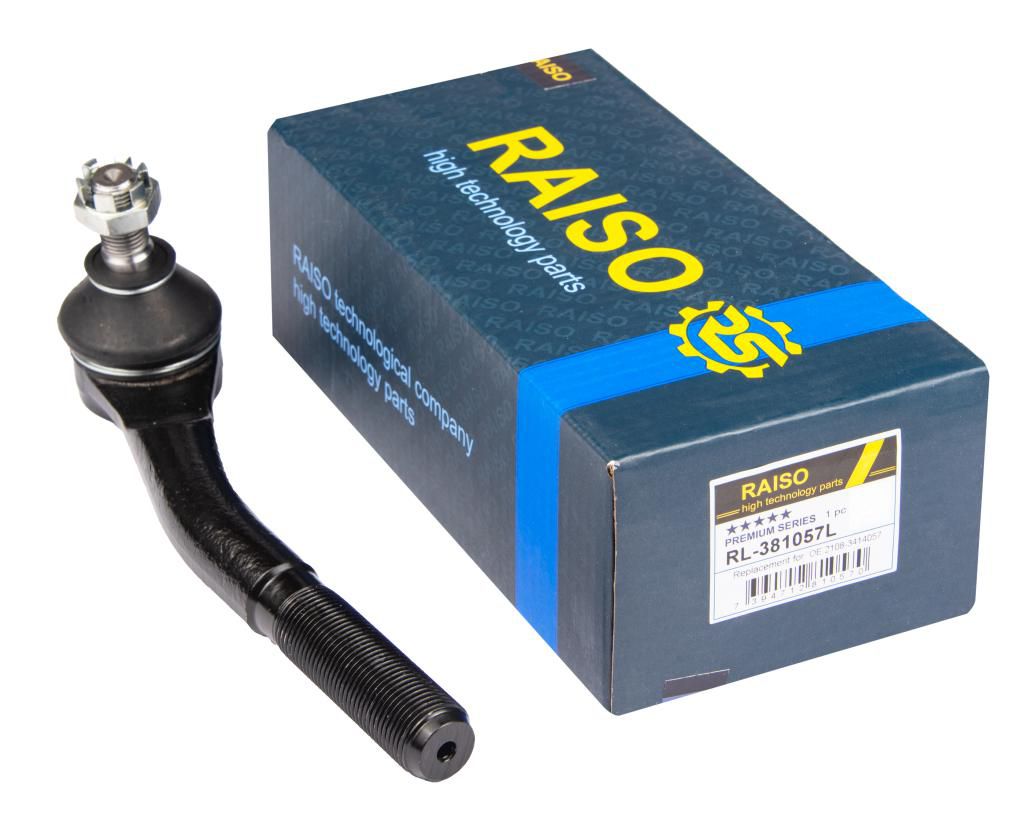 Наконечник керм. тяги Lada Forma, Samara 86-