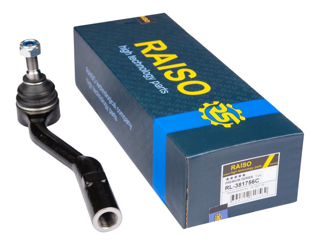 Наконечник кермової тяги правий Citroen C2, C3 /Peugeot 1007