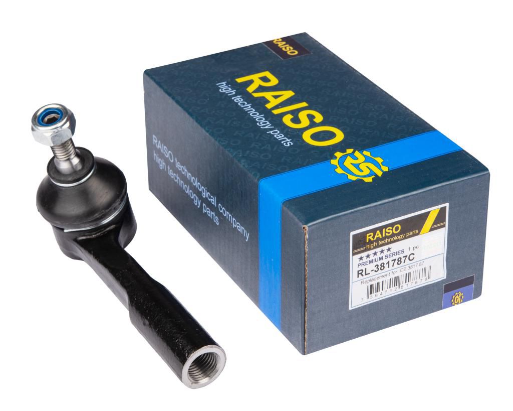 Наконечник кермової тяги лівий Citroen Nemo; Fiat Fiorino, Linea, Qubo; Peugeot Bipper 1.4-1.9 06.07-