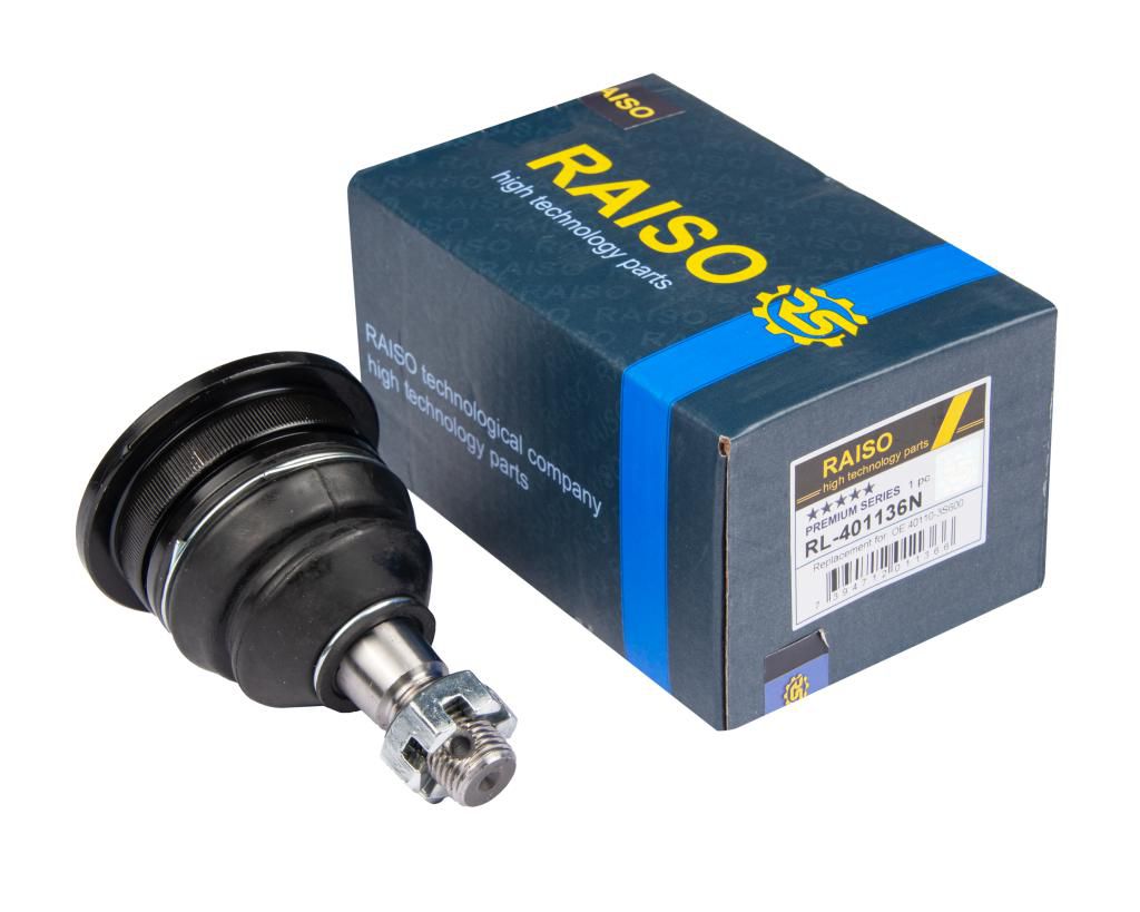 Кульова опора Nissan Pick Up, 2,4-3,2, 98-