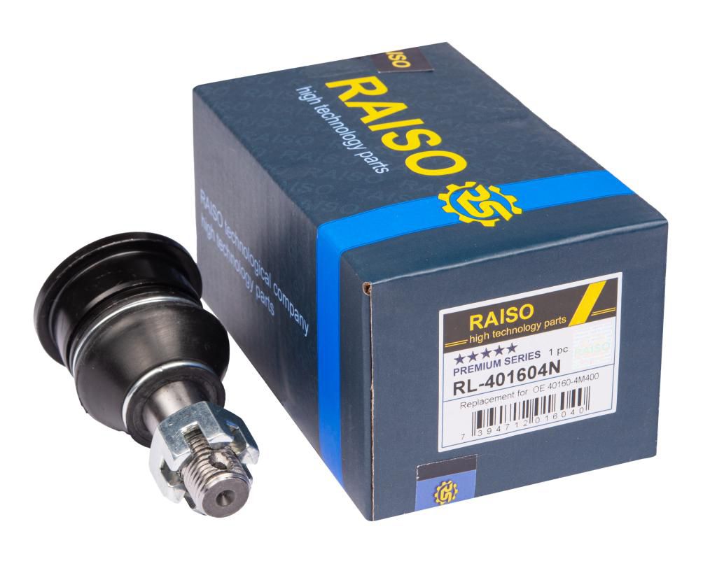 Опора шарова Nissan Primera/Sunny 86-01