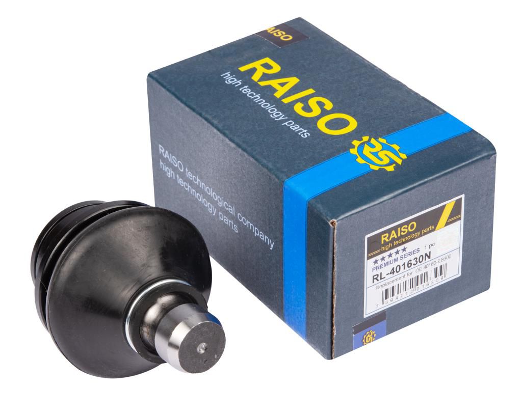 Кульова опора нижня Nissan Pathfinder /Navara 2.5 DCI 05-