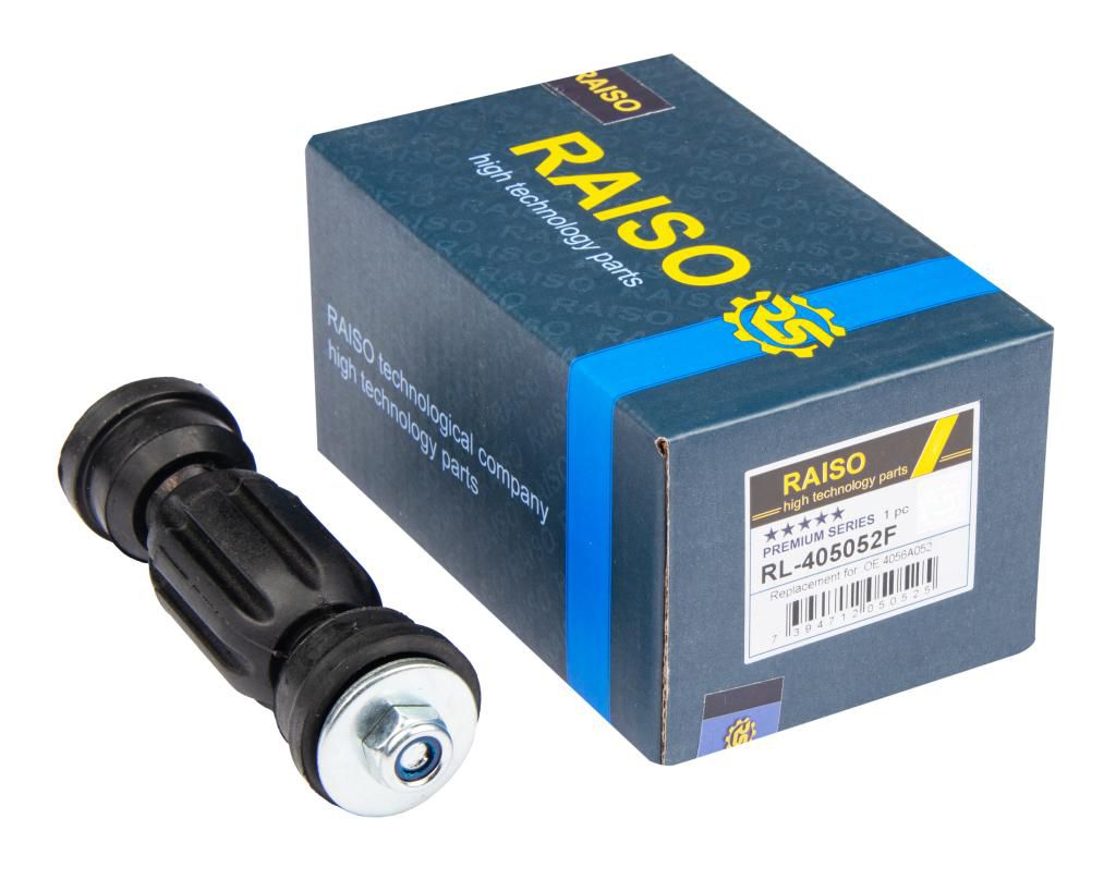 Тяга стабiлiзатора зад. Ford Focus/Mitsubishi Colt на гвинти