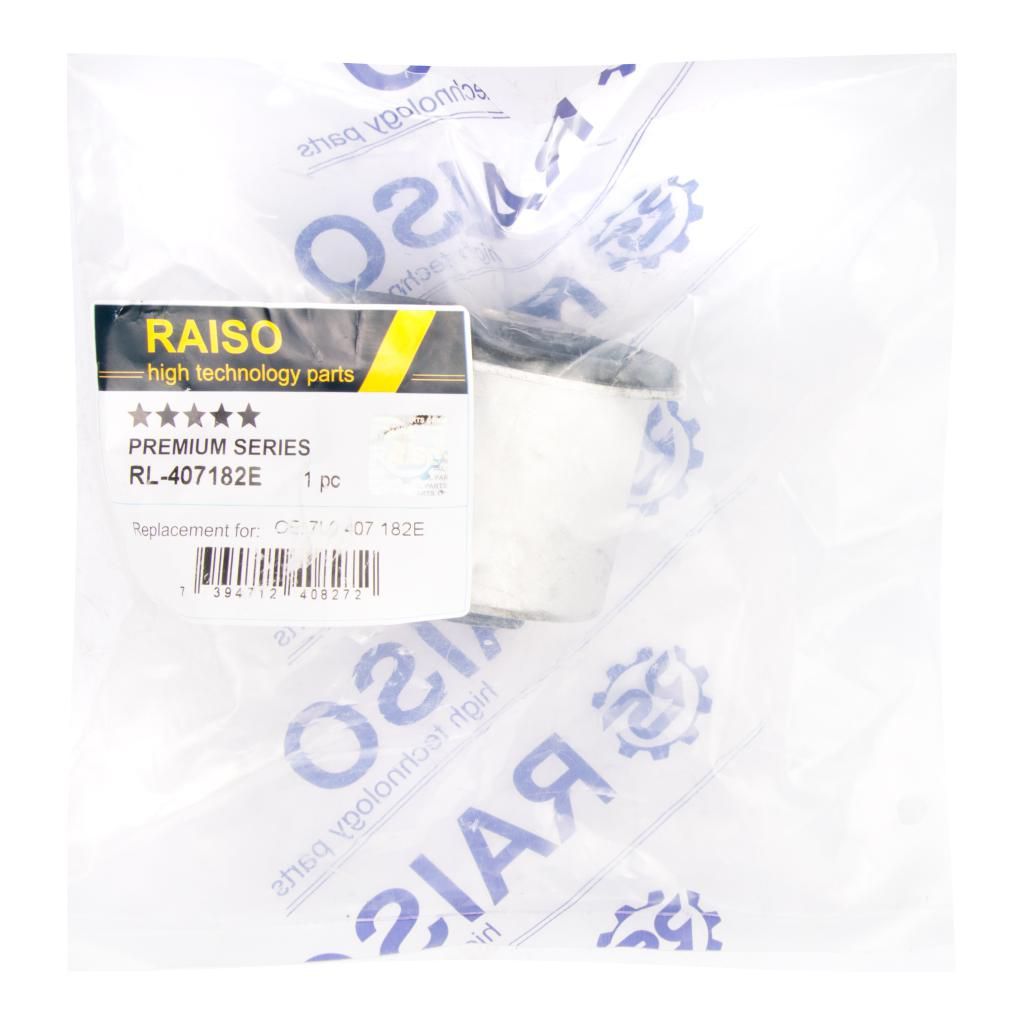 С/блок задній важеля перед. ниж. VAG Q7/Cayenne/Toureg 2.5D-6.0D 09.02-08.15