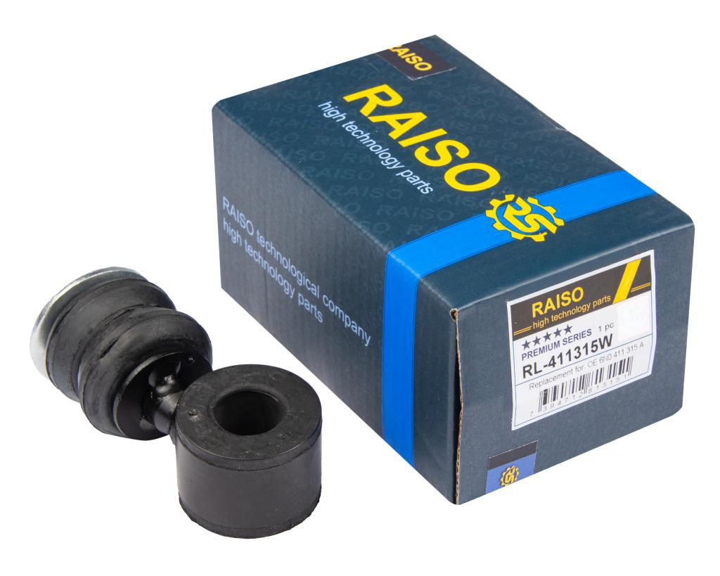 Тяга стабiлiзатора з втулками VW Lupo, Polo, Polo Classic 1.0-1.9D 04.96-07.05