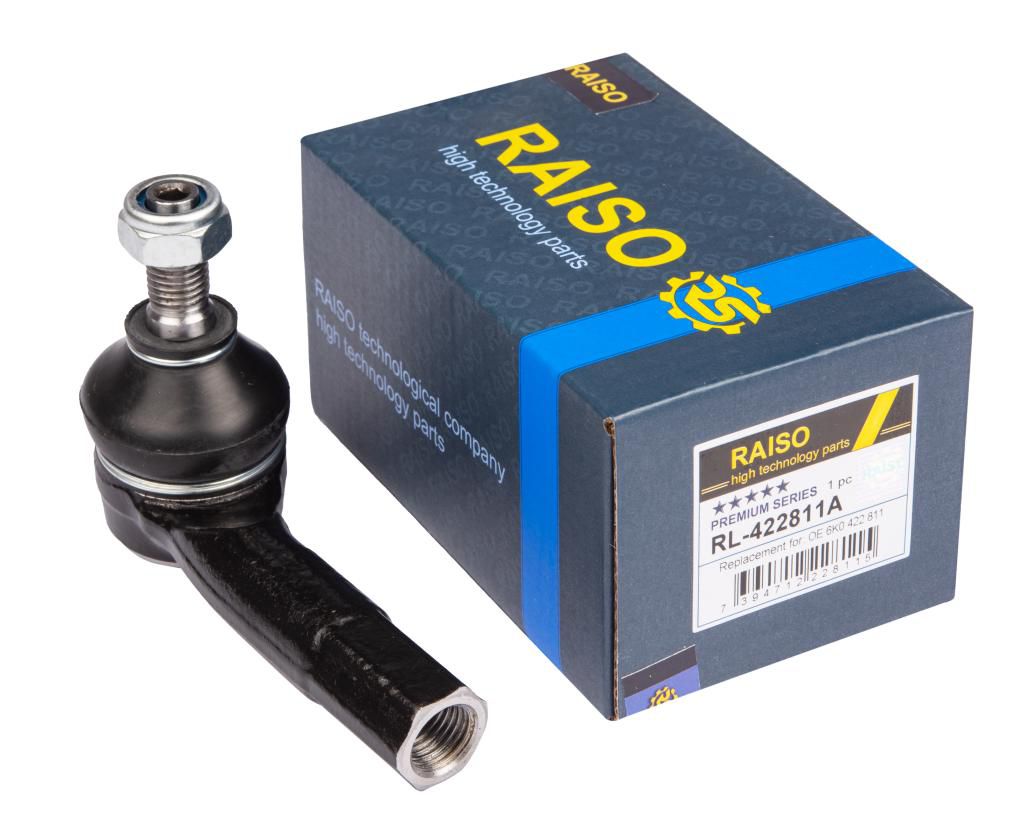 Наконечник кермової тяги лівий Seat Ibiza/VW Caddy II 95-04