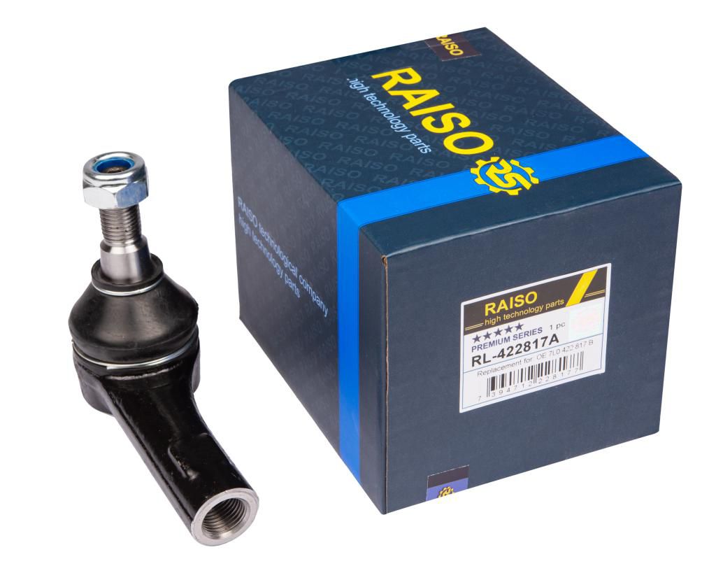 Наконечник кермовий лівий Audi Q7 06-, Porsche Cayenne 02-, VW Touareg 02-