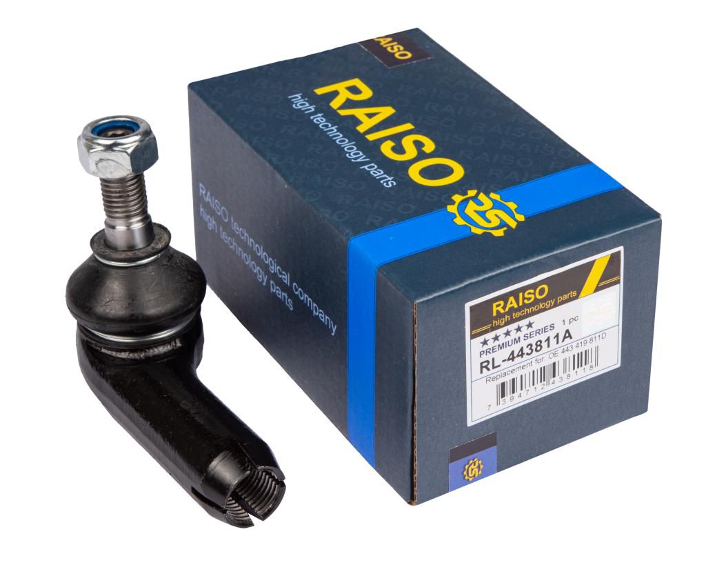 Наконечник кермової тяги лівий Audi 100 (з г/п) -91