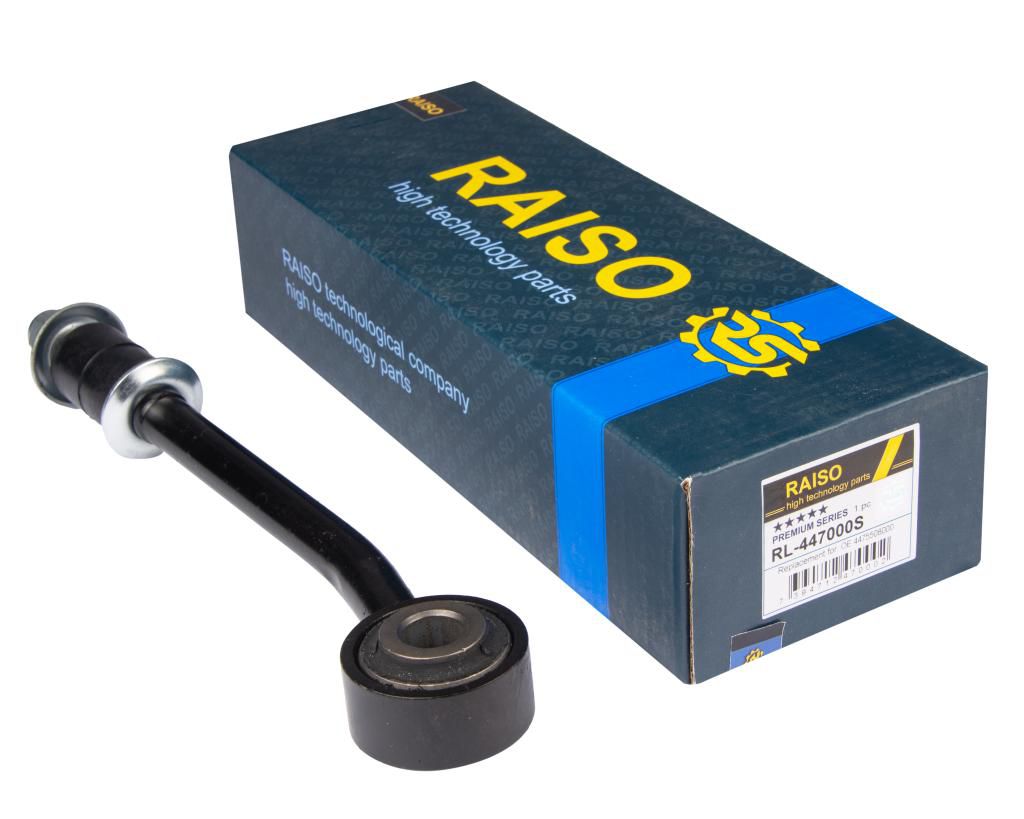 Тяга стабілізатора перед. прав. Ssangyong Rexton 12.03.-02.06.