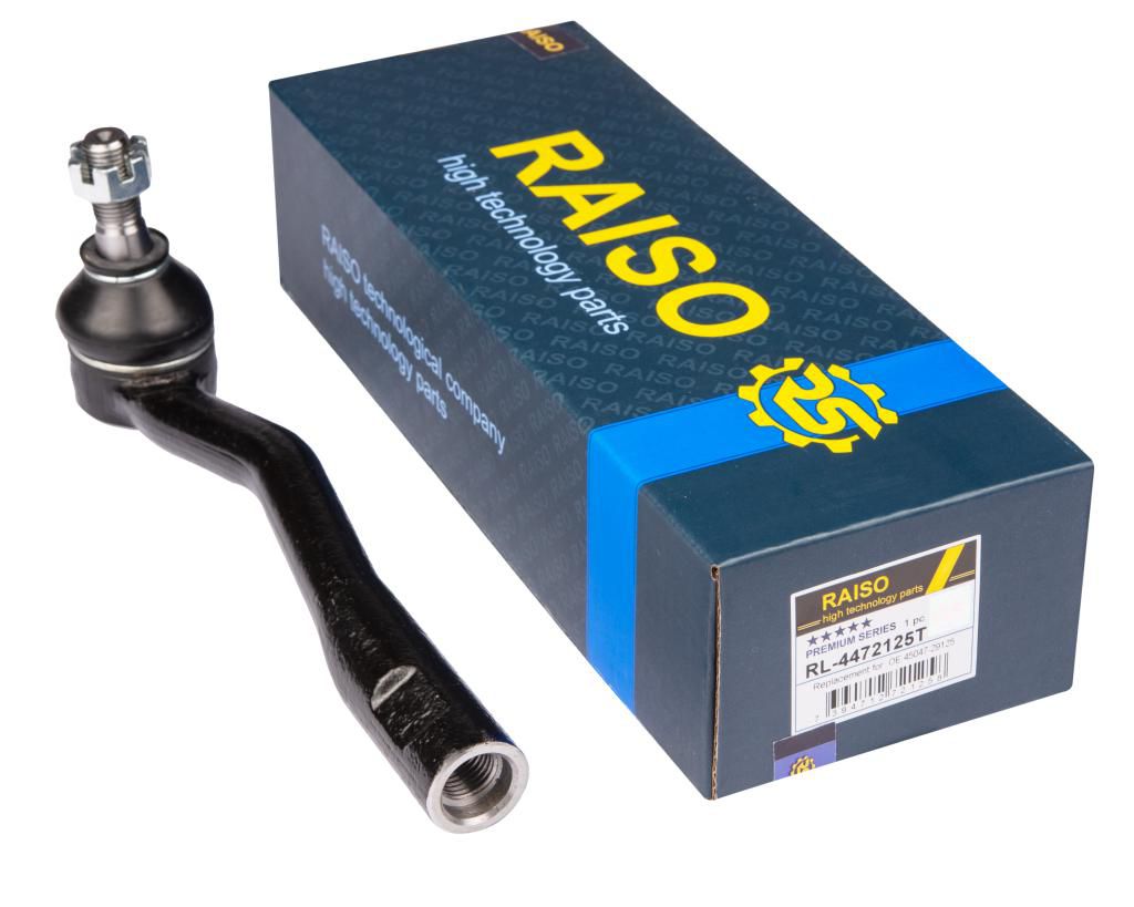 Наконечник лівий.Toyota AVENSIS 97-