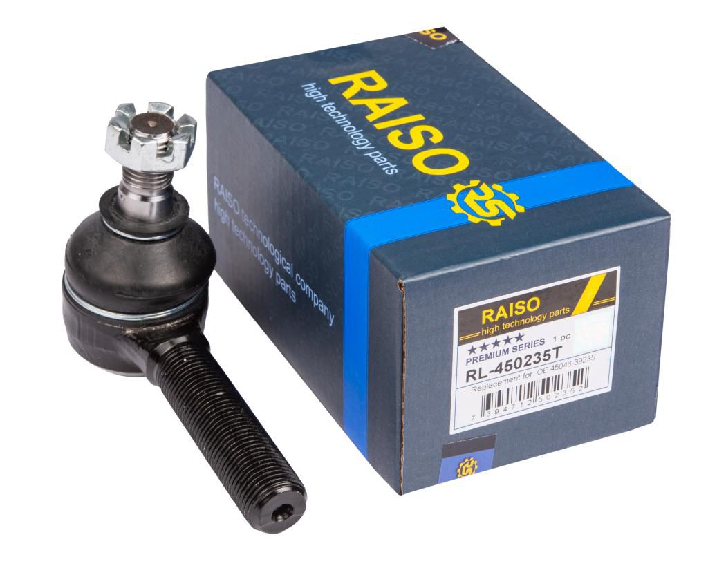 Наконечник кермової тяги Л/П Toyota 4Runner/Hiace II/Hilux II -05