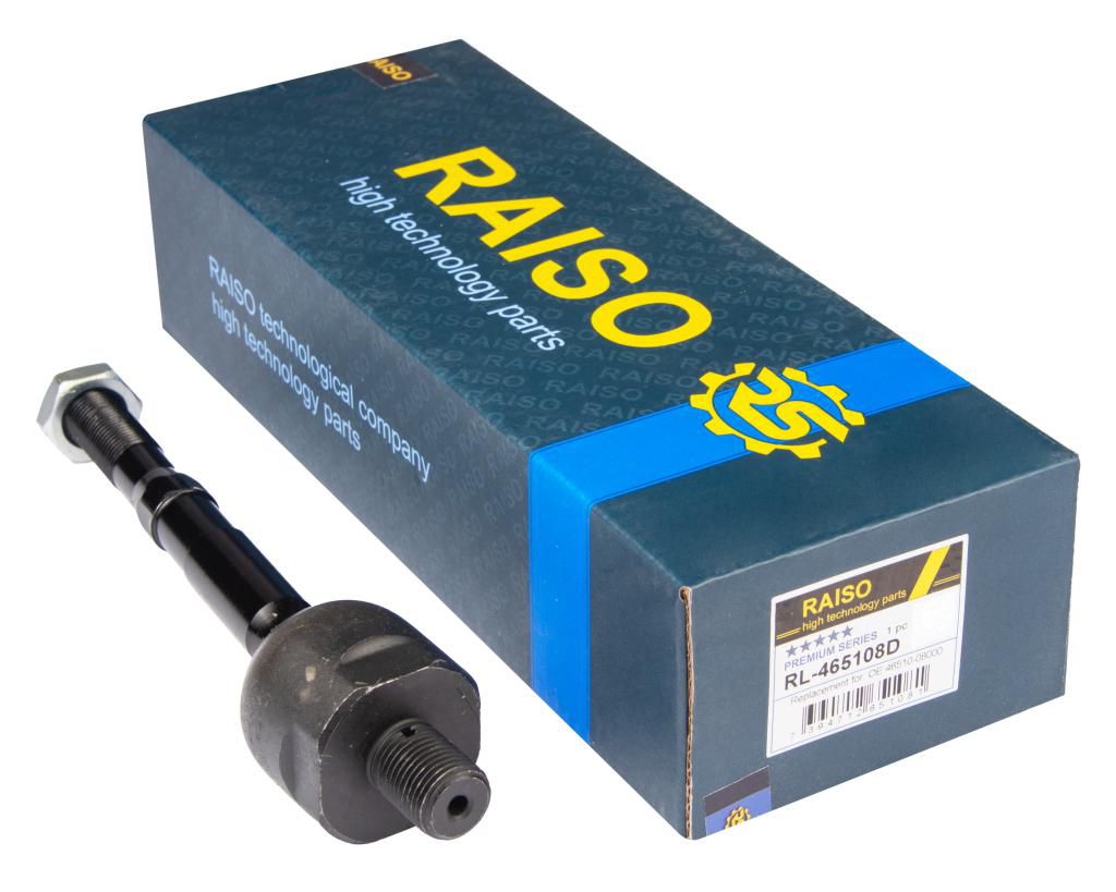 Кермова тяга Ssang Yong Kyron 05-/Rexton II 06-/Actyon -09