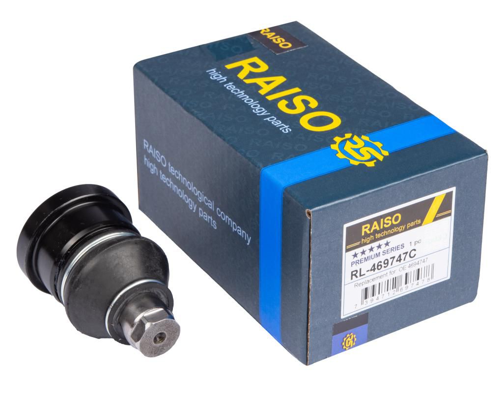 Кульова опора перед. низ. Dodge/Chrysler II 1.8-3.3 08.90-08.99