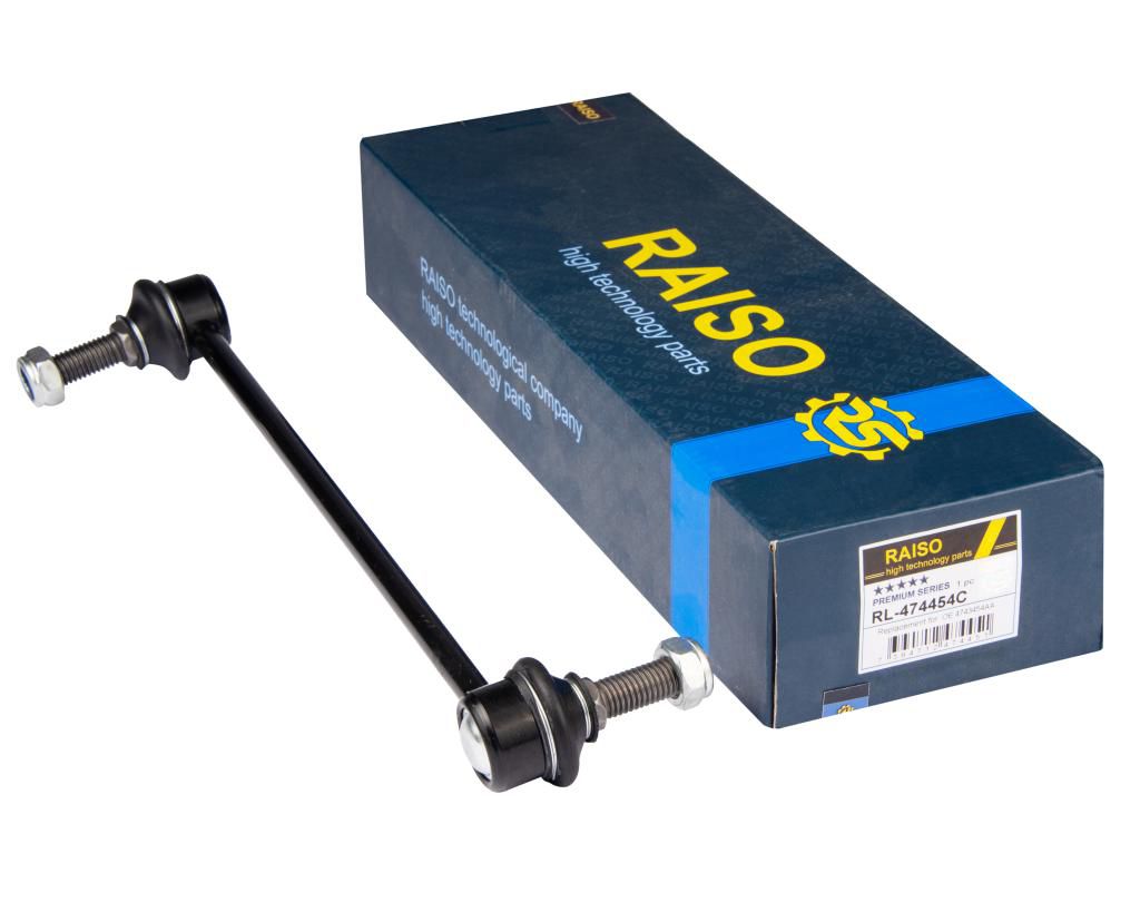 Тяга перед. стаб. Chrysler Voyager/Dodge Caravan II 02/95-, III 2000- L=308mm