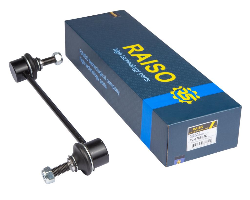 Стійка стабілізатора передня Fiat Freemont/Dodge Journey 08- (L=270mm)