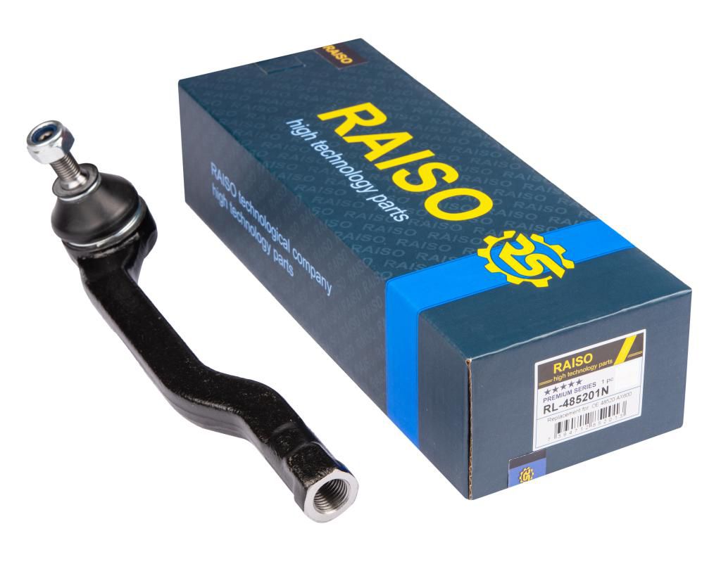 Наконечник правий Nissan Micra III (K12) 03-10