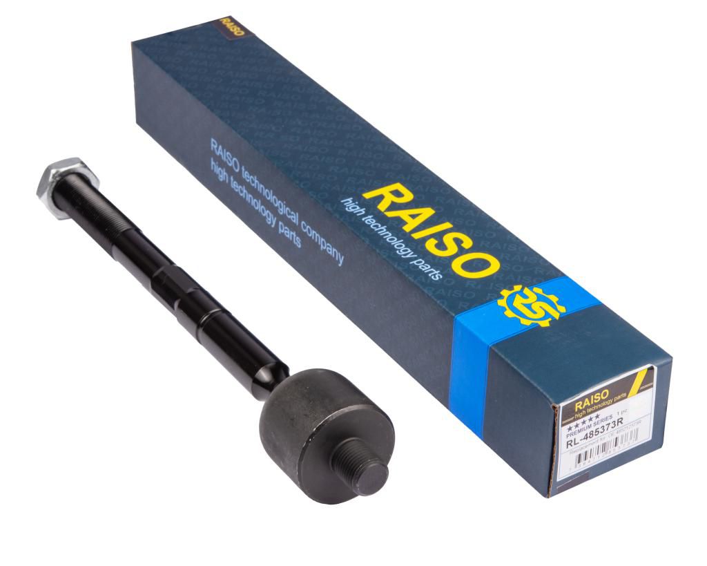 Кермова тяга перед. Opel Movano/Renault Master 1.9CDi-2.3CDi 08-