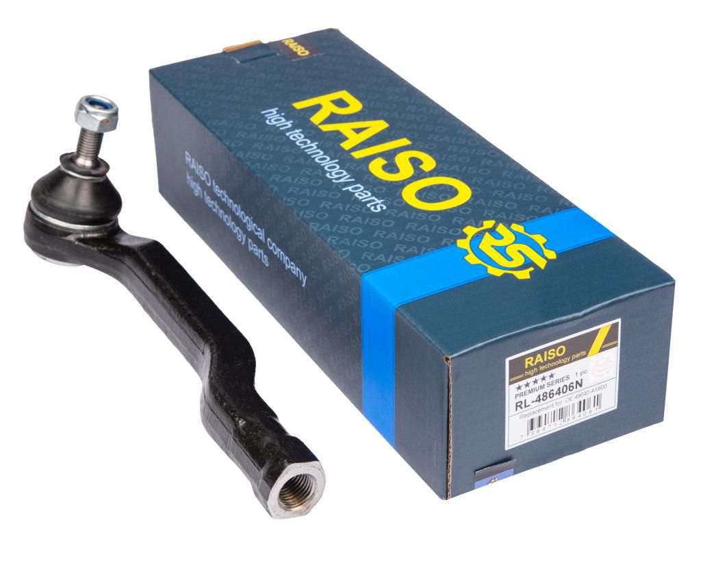 Сайлентблок важеля пер. (внут. D=12мм, зовн. D=36мм) MITSUBISHI LANCER 96-06, CARISMA 95-06,  COLT 00-03