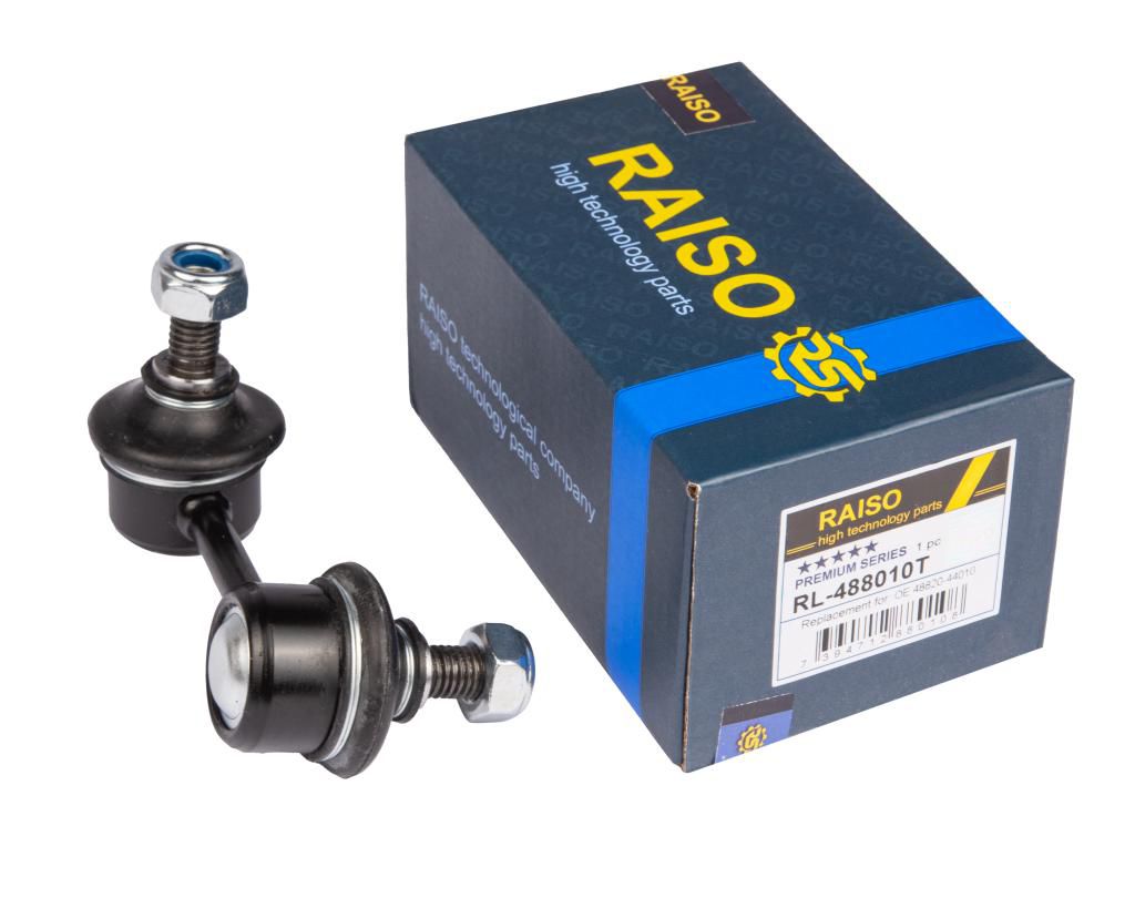 Тяга стабілізатора перед. права Toyota Carina E AT/CT/ST190 92-,Avensis 97-, Picnic 2.0I 16V,2.2TDI 16V 00.04-