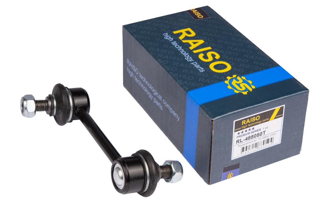 Тяга стаб. задня Toyota Carina 87-92