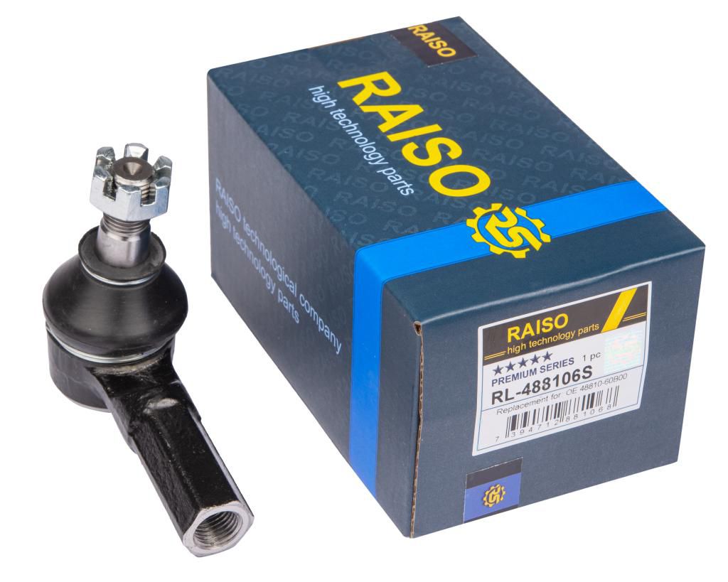 Наконечник тяги рульової Suzuki Ignis/Swift/Wagon/Subaru Justy 83- (Конус 12,5мм)