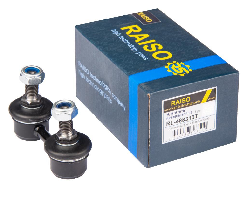 Тяга стабілізатора перед. лів/прав. Toyota  Camry 91-97, Corolla 92-