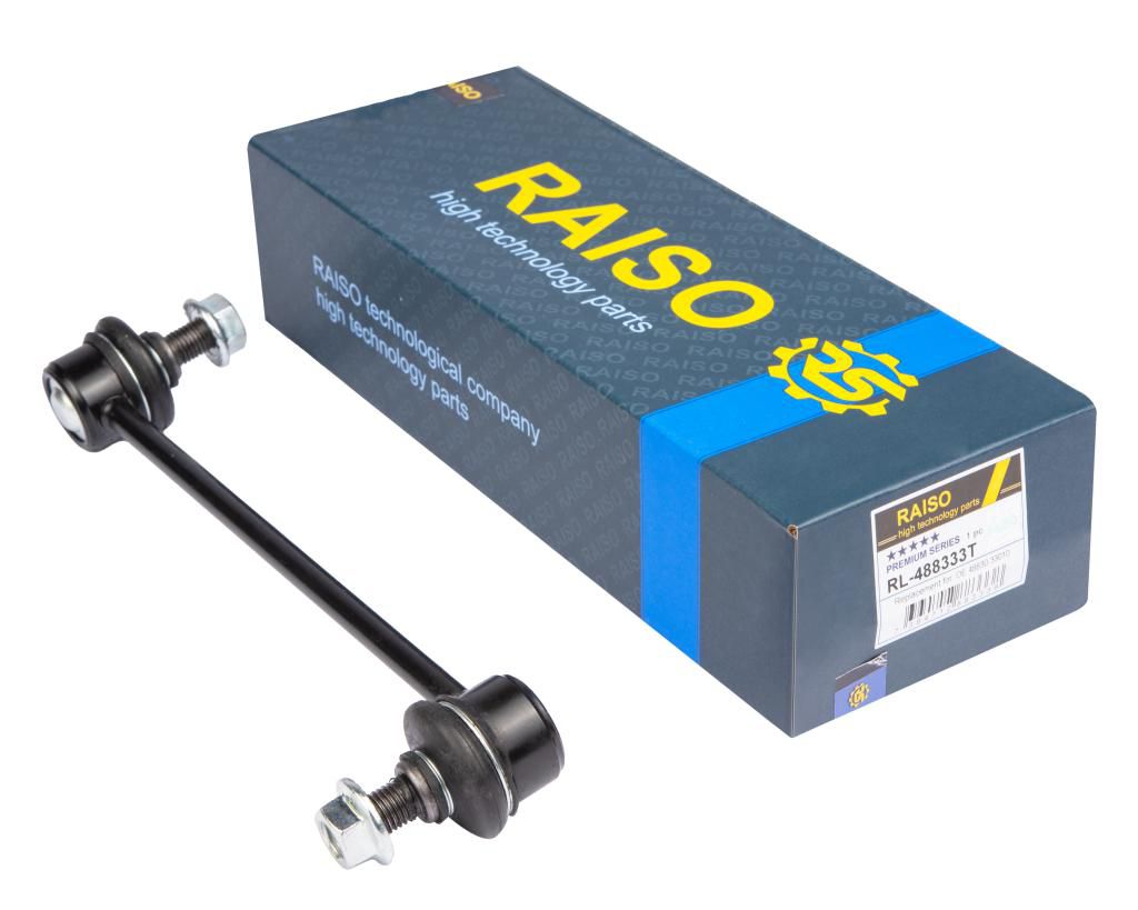 Тяга стабілізатора задн. ліва/права Lexus ES  91-97, RX  00-03 /Toyota Camry 91-01