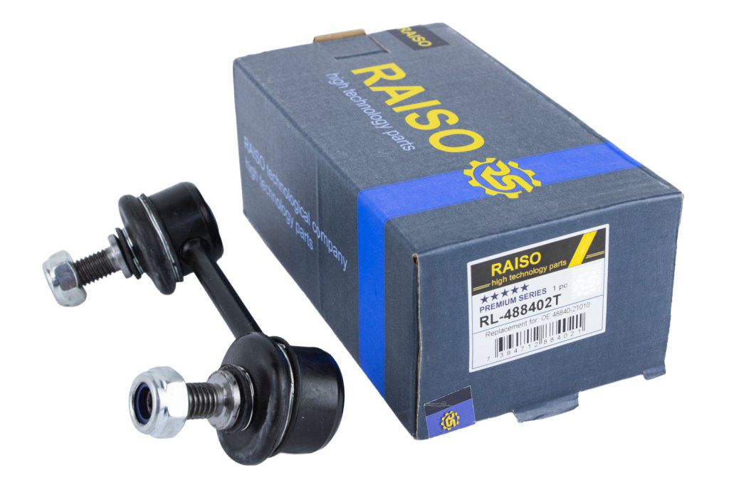 Тяга стабілізатора ліва Toyota Avensis AZT25, AZT251, CDT25, ZZT251 1.4-2.4 10.01-11.08