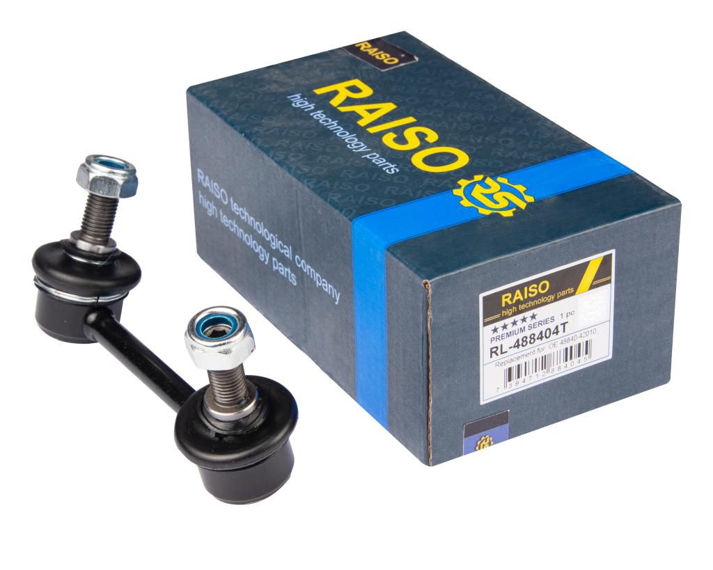 Тяга стабiлiзатора зад.лiв. Toyota Rav 4 2.0 00-05