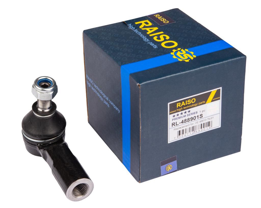 Наконечник кермової тяги Suzuki Grand Vitara 05.09-