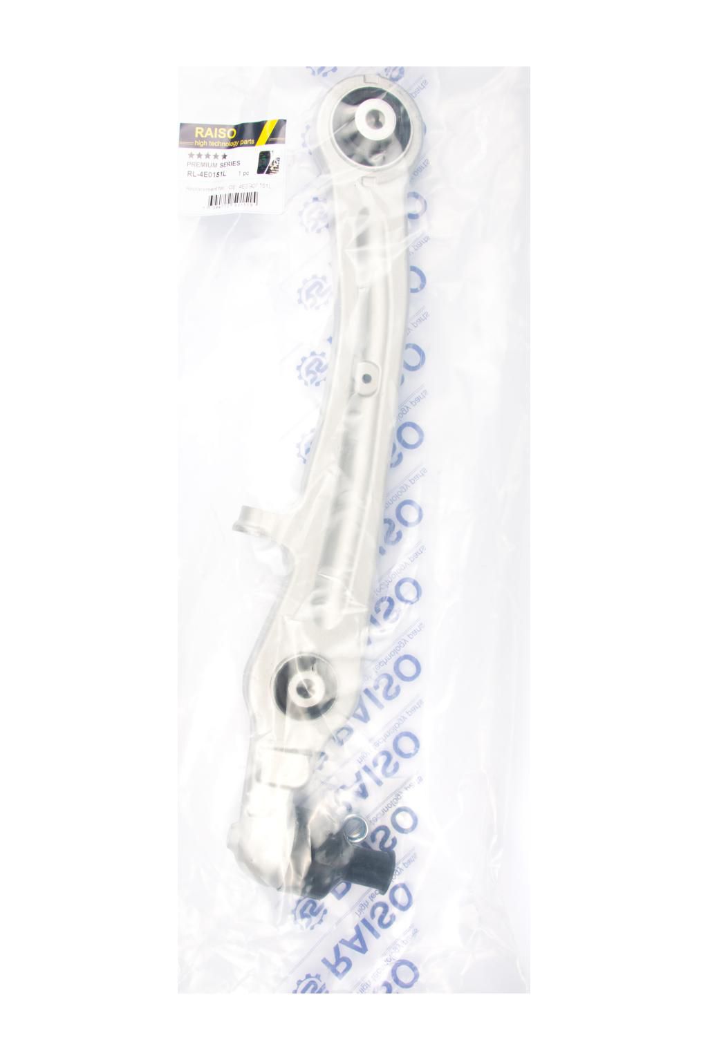 Важiль нижнiй перед прямий Audi A8 2.8-6.0 10.02-07.10